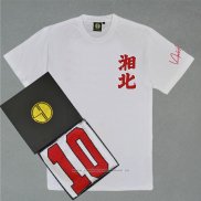 Shohoku Sakuragi 10 Camiseta Corta Blanco