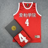 Aichi Moroboshi 4 Camiseta Rojo