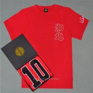 Shohoku Sakuragi 10 Camiseta Corta Rojo