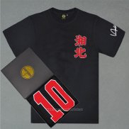 Shohoku Sakuragi 10 Camiseta Corta Negro