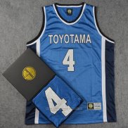Toyotama Minami 4 Camiseta Azul