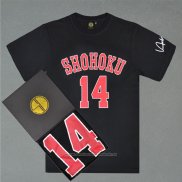 Shohoku Mitsui 14 Camiseta Corta Negro