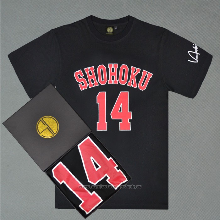 Shohoku Mitsui 14 Camiseta Corta Negro