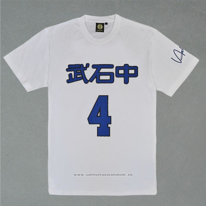 Takeishiu Mitsui 4 Camiseta Corta Blanco